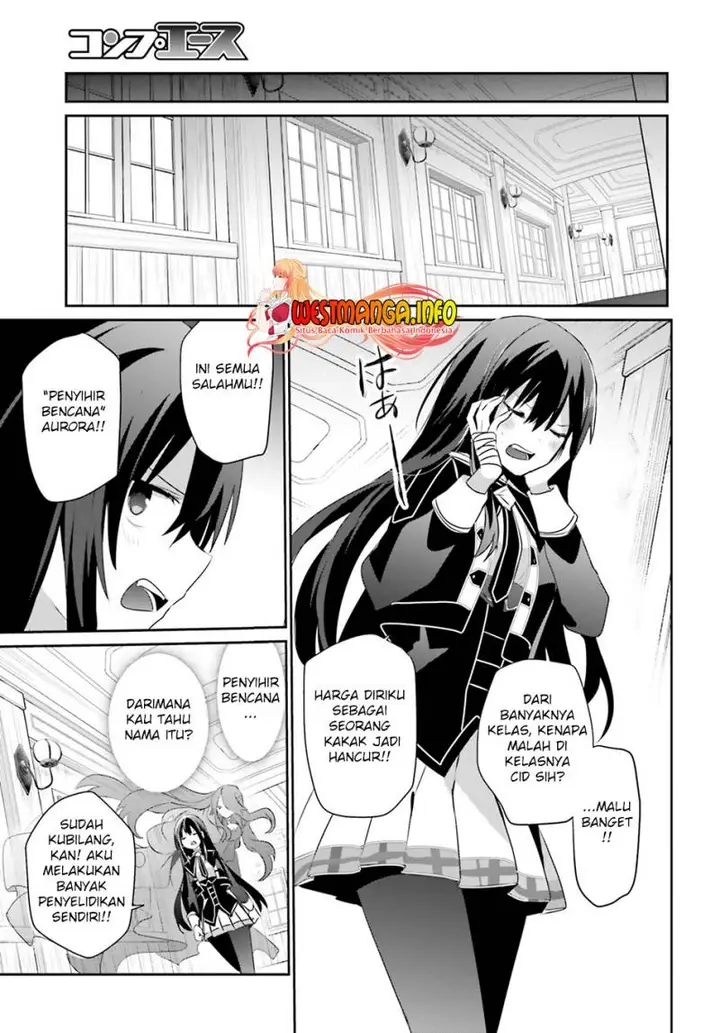image-komik-kage-no-jitsuryokusha-ni-naritakute-chapter-57-35/38