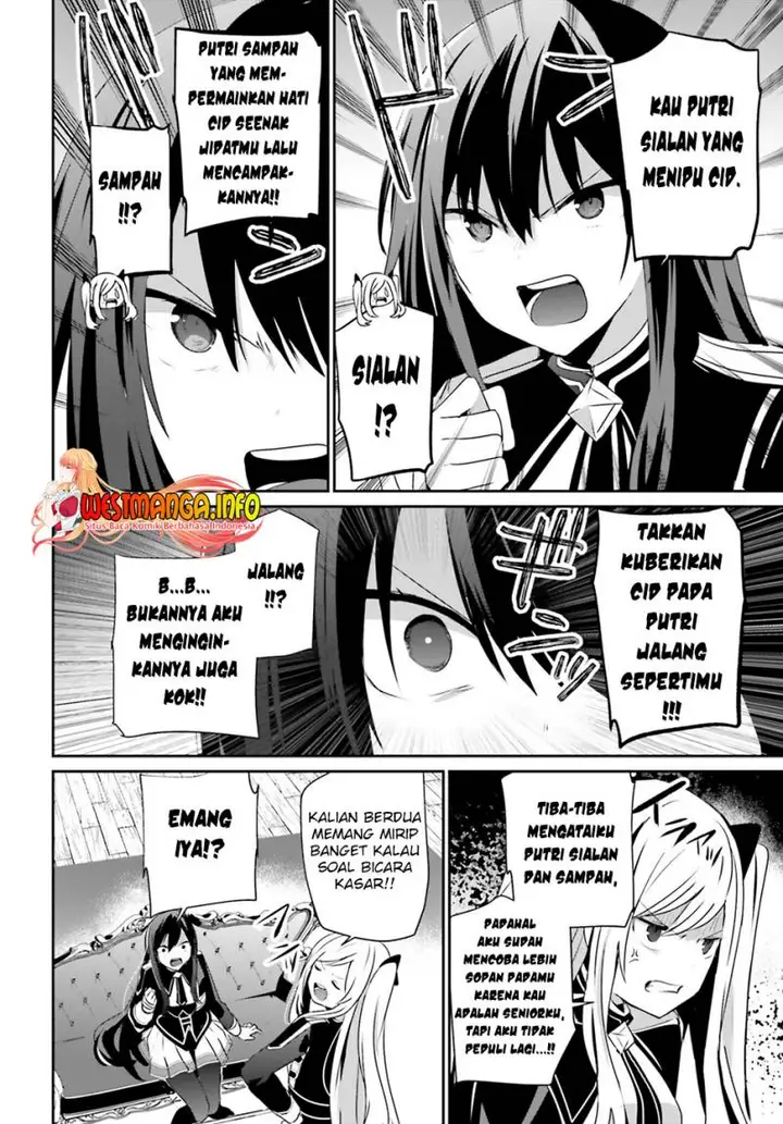 image-komik-kage-no-jitsuryokusha-ni-naritakute-chapter-58-2/33