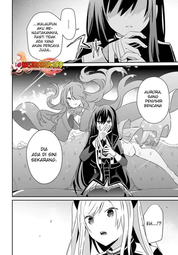 image-komik-kage-no-jitsuryokusha-ni-naritakute-chapter-58-4/33