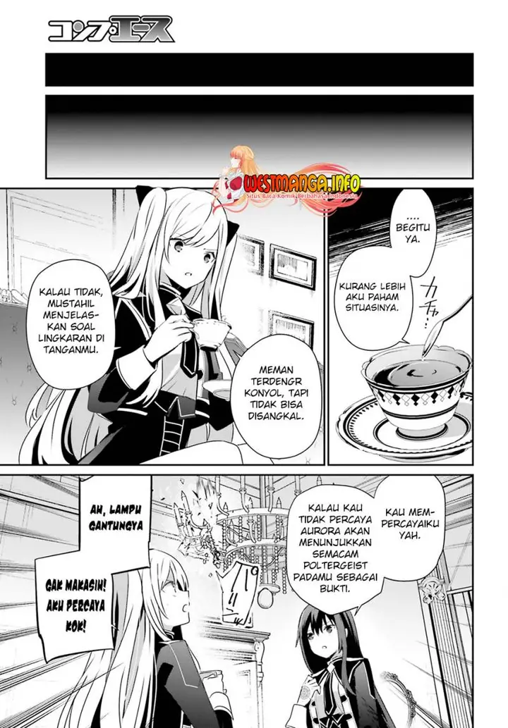 image-komik-kage-no-jitsuryokusha-ni-naritakute-chapter-58-5/33