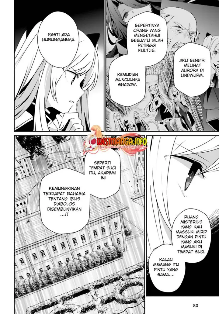 image-komik-kage-no-jitsuryokusha-ni-naritakute-chapter-58-6/33
