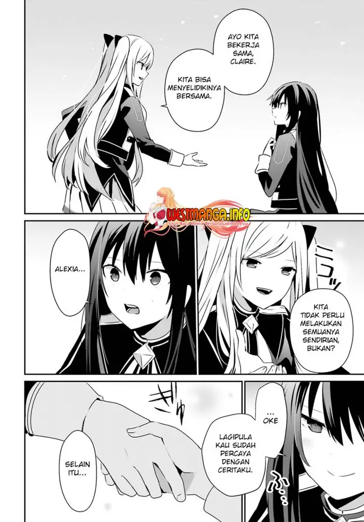 image-komik-kage-no-jitsuryokusha-ni-naritakute-chapter-58-8/33