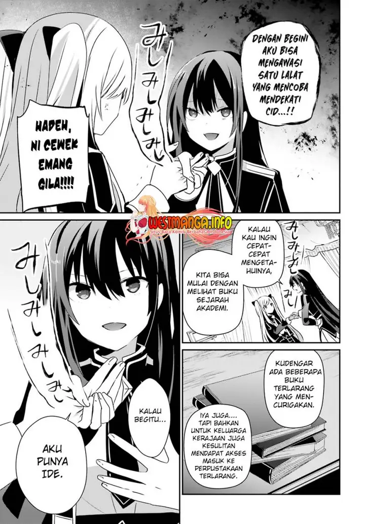 image-komik-kage-no-jitsuryokusha-ni-naritakute-chapter-58-9/33