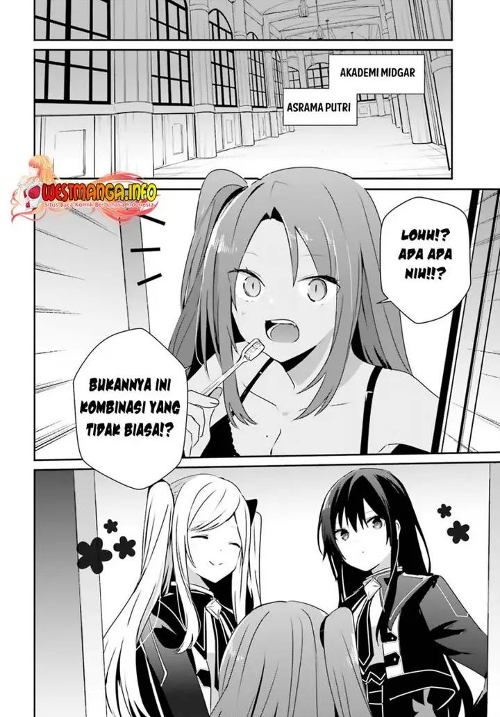 image-komik-kage-no-jitsuryokusha-ni-naritakute-chapter-58-10/33