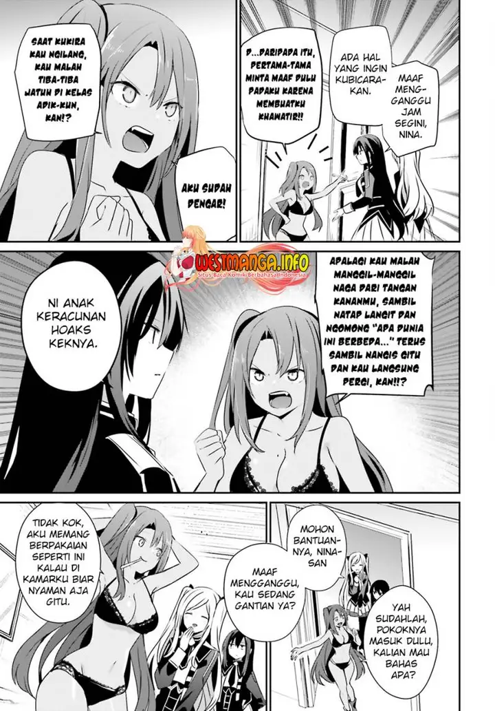 image-komik-kage-no-jitsuryokusha-ni-naritakute-chapter-58-11/33