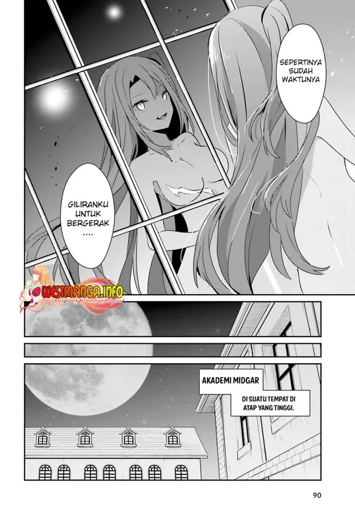 image-komik-kage-no-jitsuryokusha-ni-naritakute-chapter-58-16/33