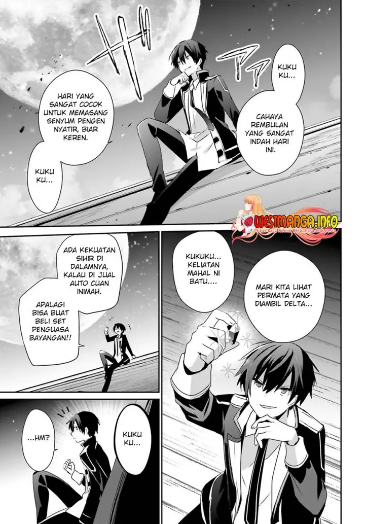 image-komik-kage-no-jitsuryokusha-ni-naritakute-chapter-58-17/33