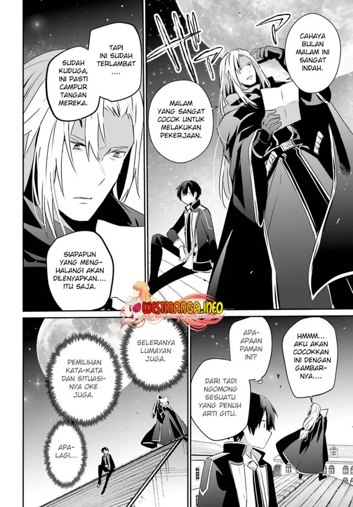 image-komik-kage-no-jitsuryokusha-ni-naritakute-chapter-58-18/33