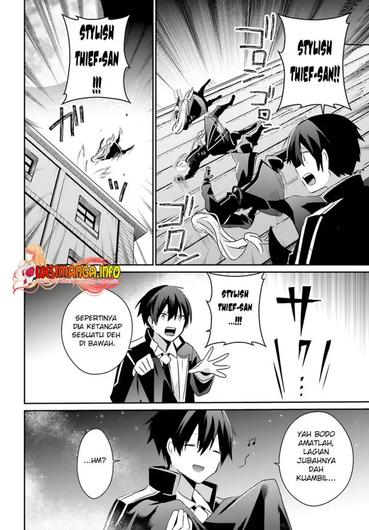 image-komik-kage-no-jitsuryokusha-ni-naritakute-chapter-58-26/33