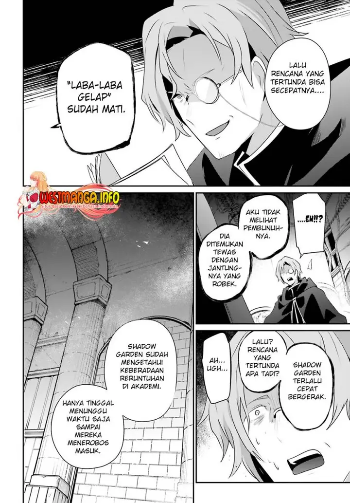 image-komik-kage-no-jitsuryokusha-ni-naritakute-chapter-58-30/33