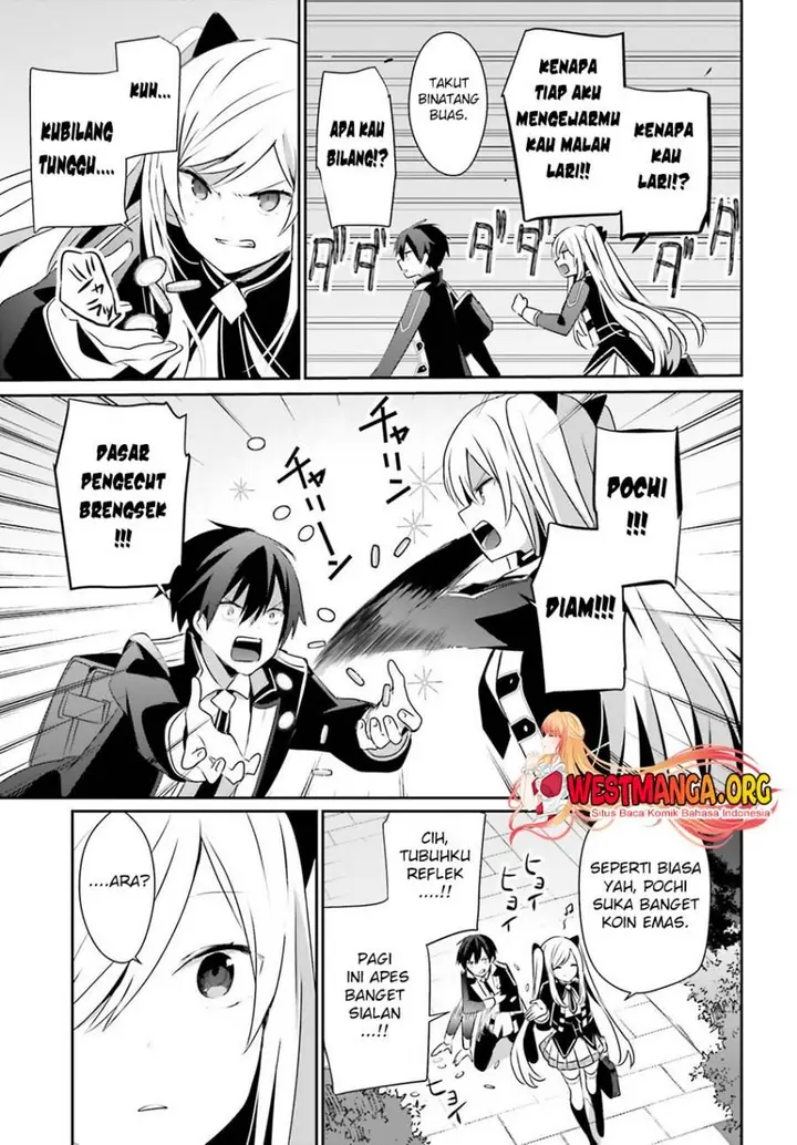 image-komik-kage-no-jitsuryokusha-ni-naritakute-chapter-59-3/36