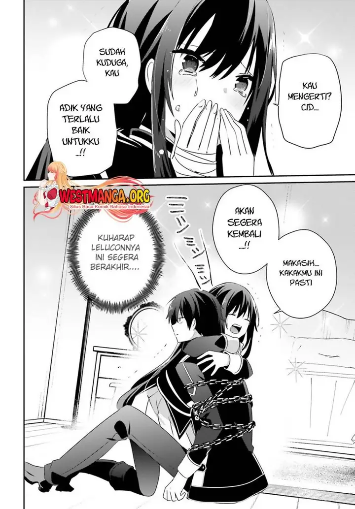 image-komik-kage-no-jitsuryokusha-ni-naritakute-chapter-59-16/36