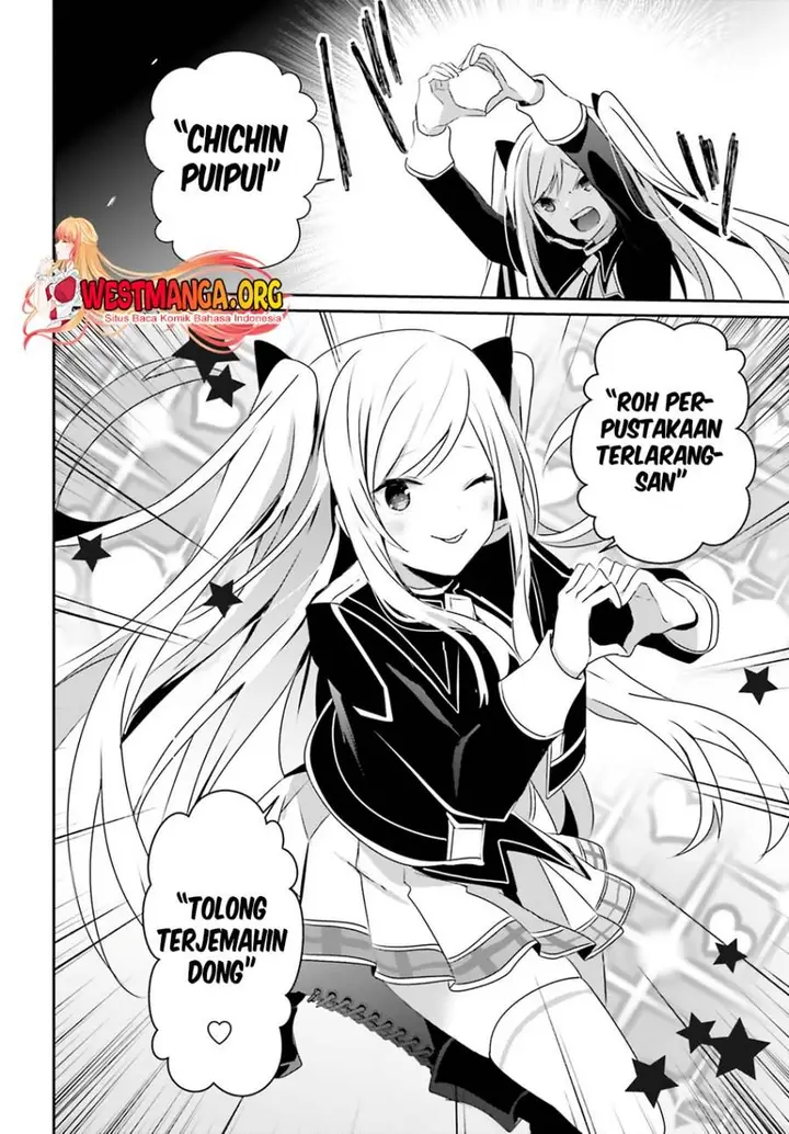 image-komik-kage-no-jitsuryokusha-ni-naritakute-chapter-59-32/36