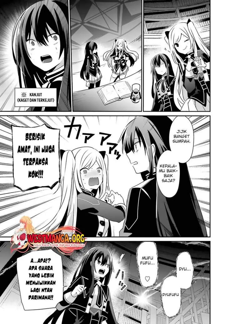 image-komik-kage-no-jitsuryokusha-ni-naritakute-chapter-59-33/36