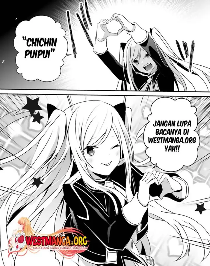 image-komik-kage-no-jitsuryokusha-ni-naritakute-chapter-59-35/36