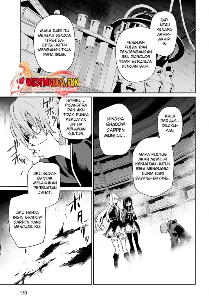 image-komik-kage-no-jitsuryokusha-ni-naritakute-chapter-60.2-13/19