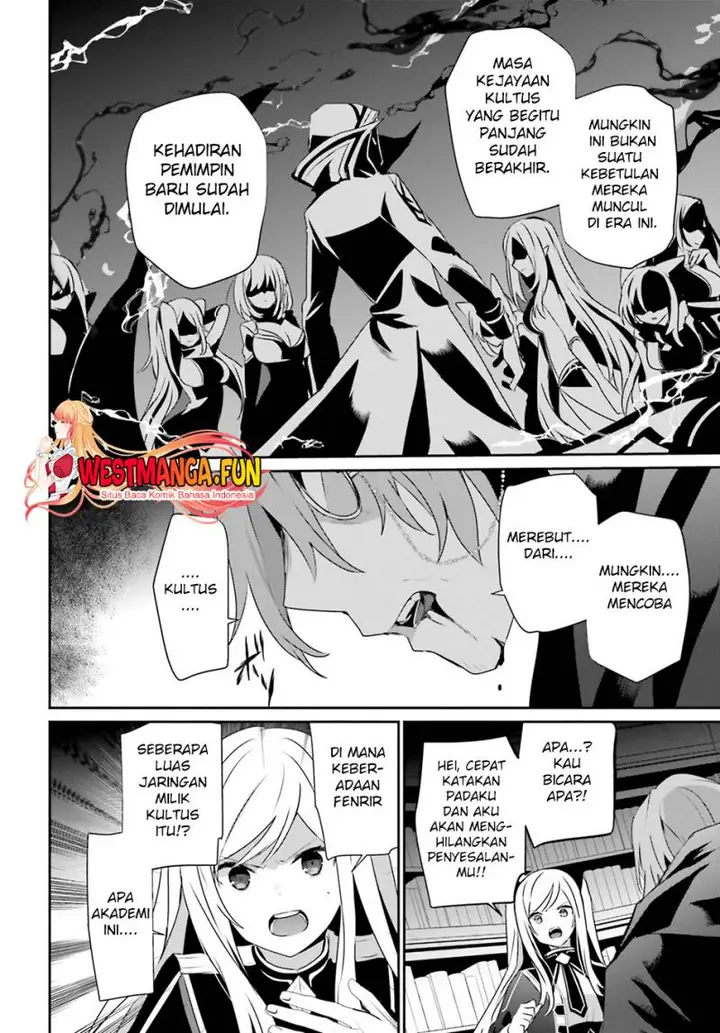image-komik-kage-no-jitsuryokusha-ni-naritakute-chapter-60.2-14/19