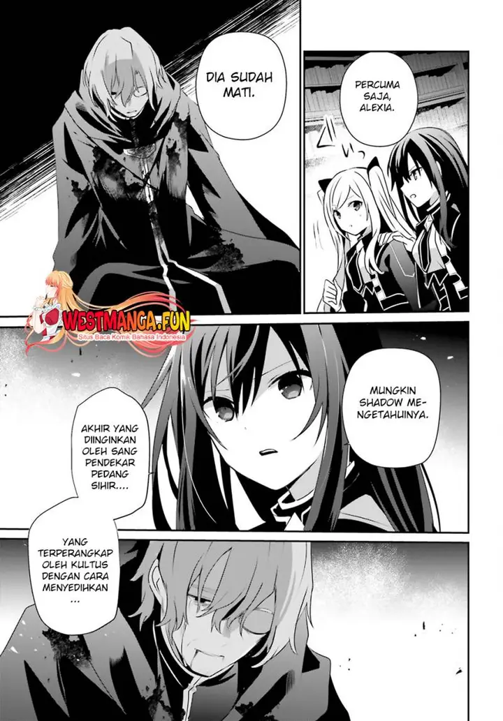 image-komik-kage-no-jitsuryokusha-ni-naritakute-chapter-60.2-15/19