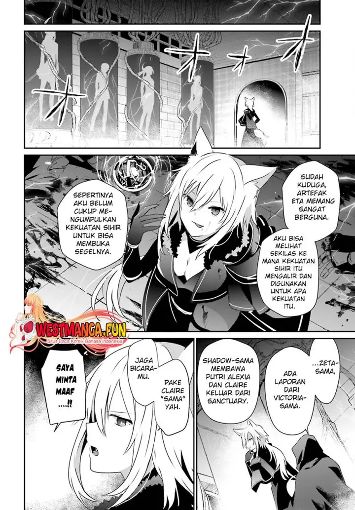 image-komik-kage-no-jitsuryokusha-ni-naritakute-chapter-60.2-16/19