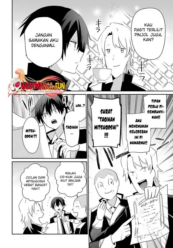 image-komik-kage-no-jitsuryokusha-ni-naritakute-chapter-61-6/35