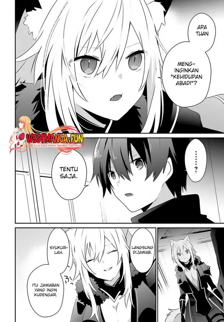 image-komik-kage-no-jitsuryokusha-ni-naritakute-chapter-61-12/35