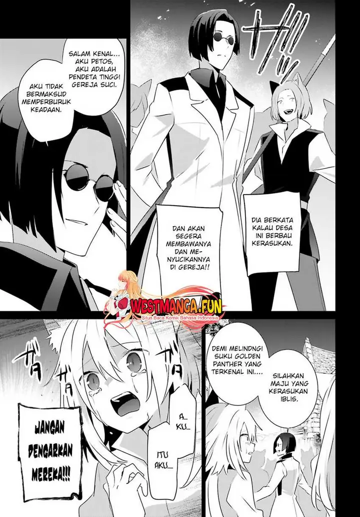 image-komik-kage-no-jitsuryokusha-ni-naritakute-chapter-61-15/35