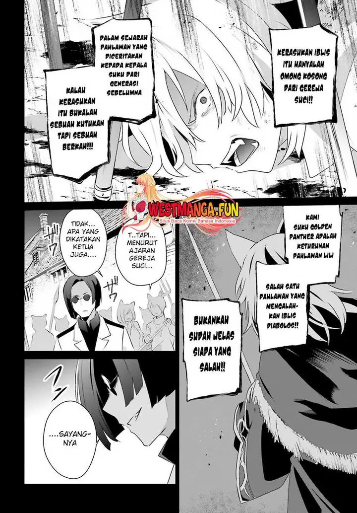 image-komik-kage-no-jitsuryokusha-ni-naritakute-chapter-61-16/35