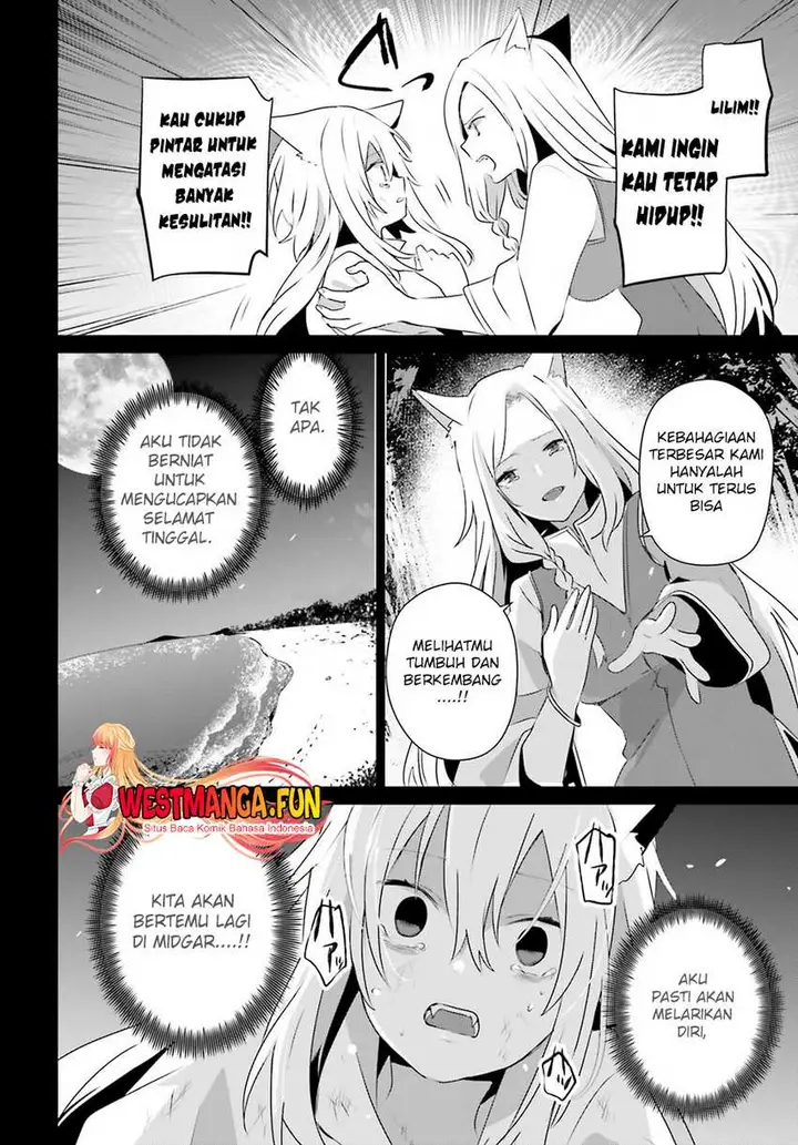 image-komik-kage-no-jitsuryokusha-ni-naritakute-chapter-61-20/35