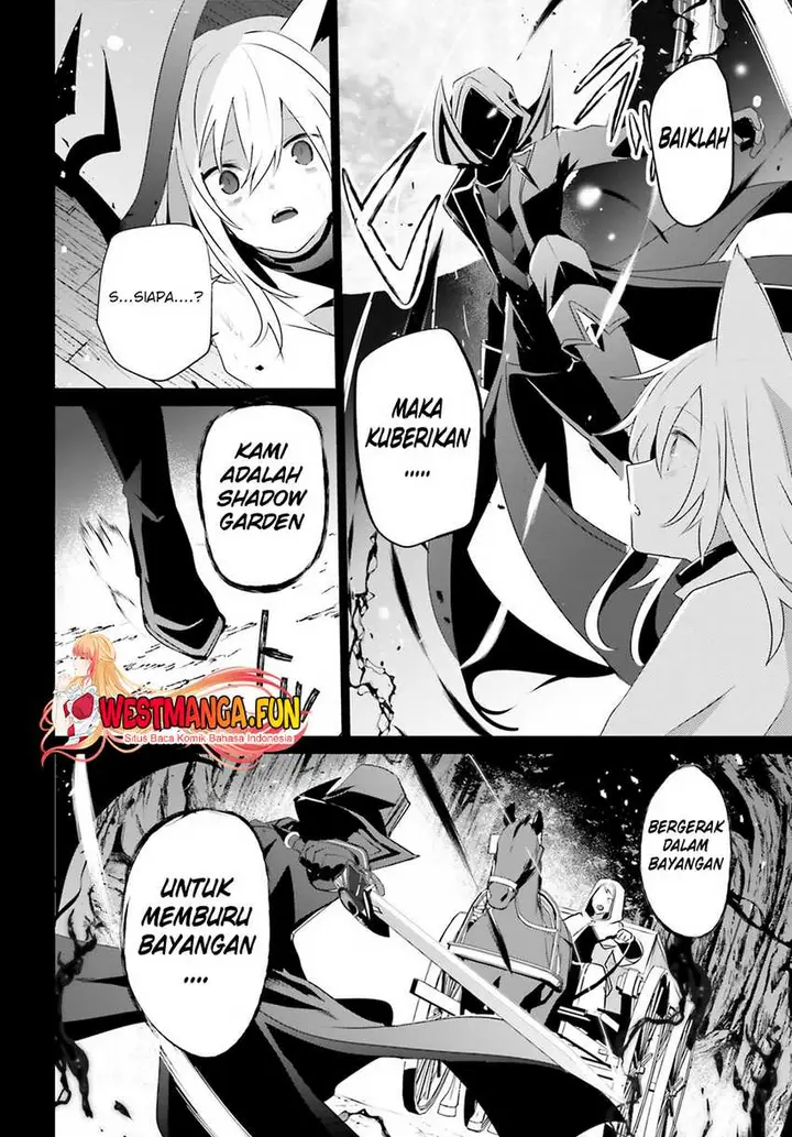 image-komik-kage-no-jitsuryokusha-ni-naritakute-chapter-61-26/35