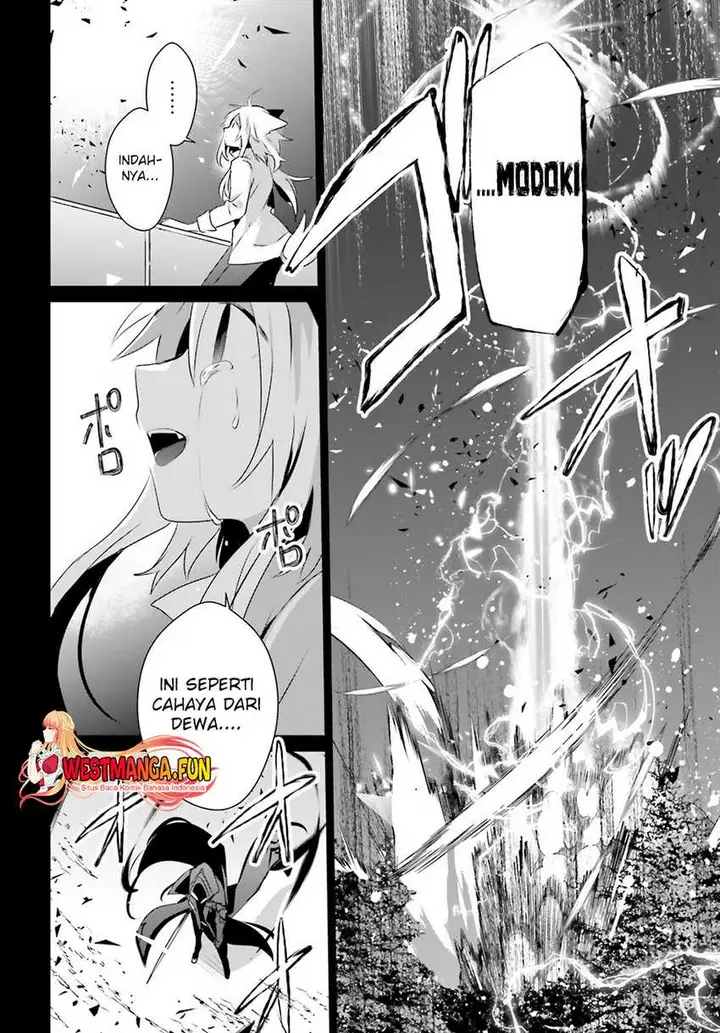 image-komik-kage-no-jitsuryokusha-ni-naritakute-chapter-61-28/35