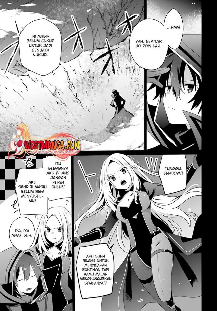 image-komik-kage-no-jitsuryokusha-ni-naritakute-chapter-61-29/35