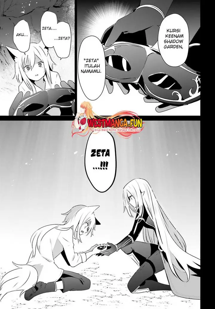 image-komik-kage-no-jitsuryokusha-ni-naritakute-chapter-61-31/35