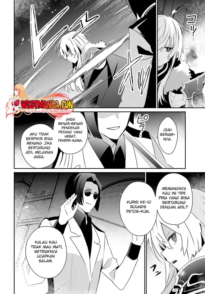 image-komik-kage-no-jitsuryokusha-ni-naritakute-chapter-62-2/31