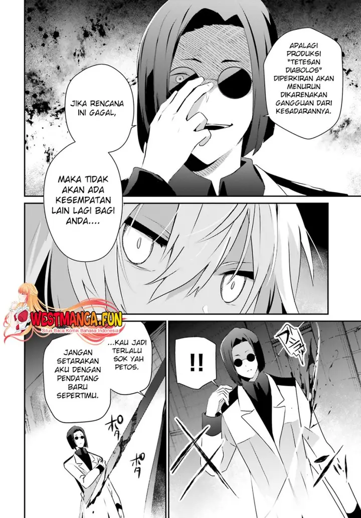 image-komik-kage-no-jitsuryokusha-ni-naritakute-chapter-62-4/31