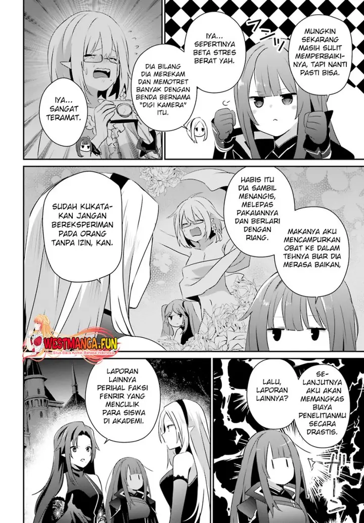 image-komik-kage-no-jitsuryokusha-ni-naritakute-chapter-62-22/31