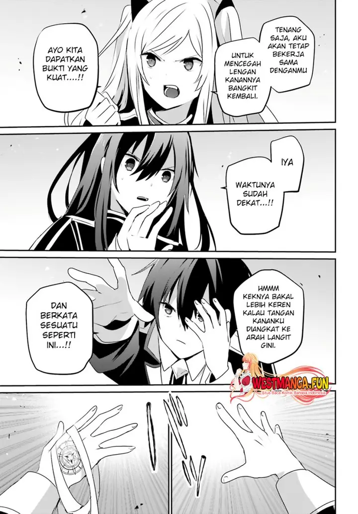 image-komik-kage-no-jitsuryokusha-ni-naritakute-chapter-62-29/31