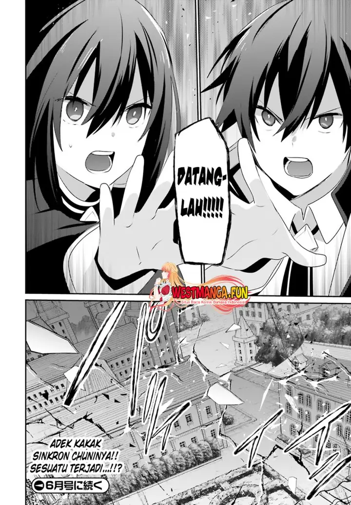 image-komik-kage-no-jitsuryokusha-ni-naritakute-chapter-62-30/31