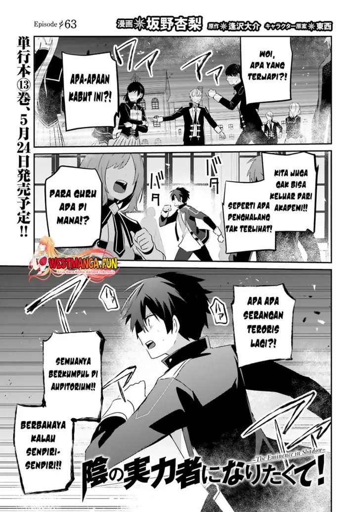 image-komik-kage-no-jitsuryokusha-ni-naritakute-chapter-63-1/33