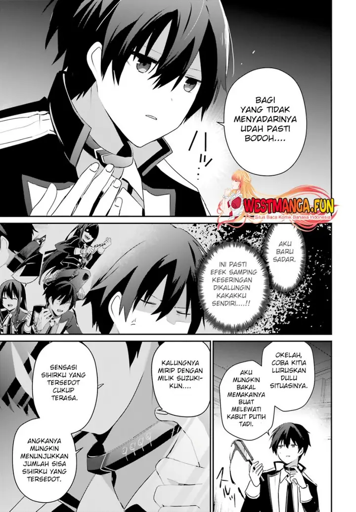image-komik-kage-no-jitsuryokusha-ni-naritakute-chapter-63-7/33