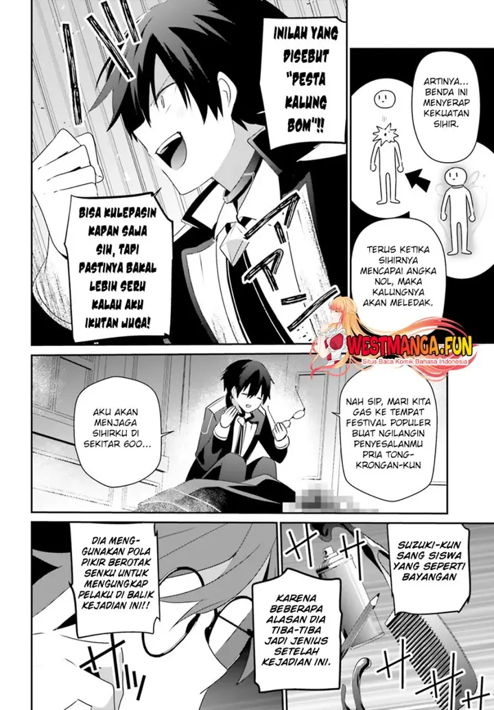 image-komik-kage-no-jitsuryokusha-ni-naritakute-chapter-63-8/33