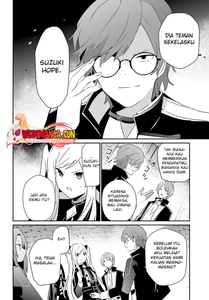 image-komik-kage-no-jitsuryokusha-ni-naritakute-chapter-63-16/33