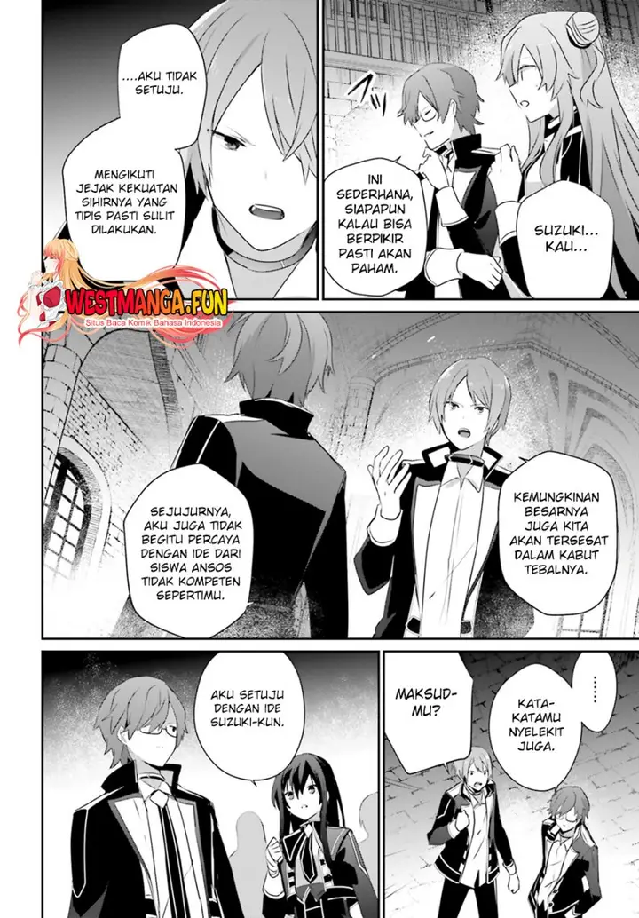 image-komik-kage-no-jitsuryokusha-ni-naritakute-chapter-63-20/33