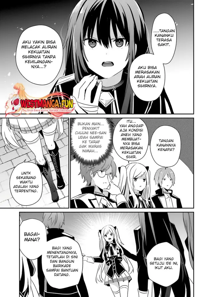 image-komik-kage-no-jitsuryokusha-ni-naritakute-chapter-63-21/33