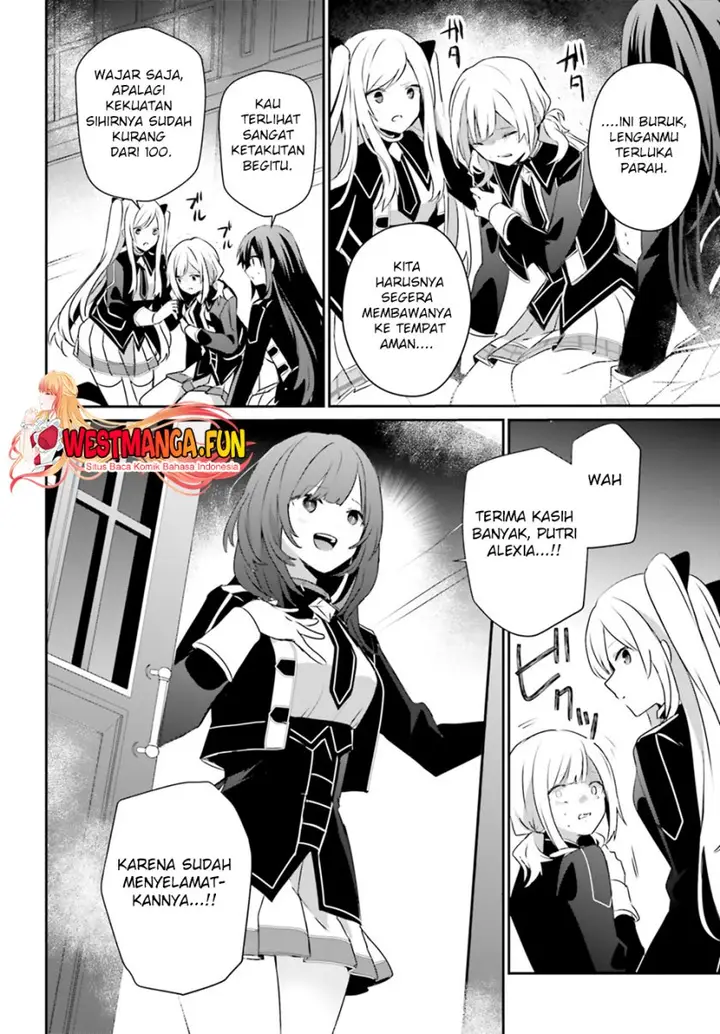 image-komik-kage-no-jitsuryokusha-ni-naritakute-chapter-63-30/33