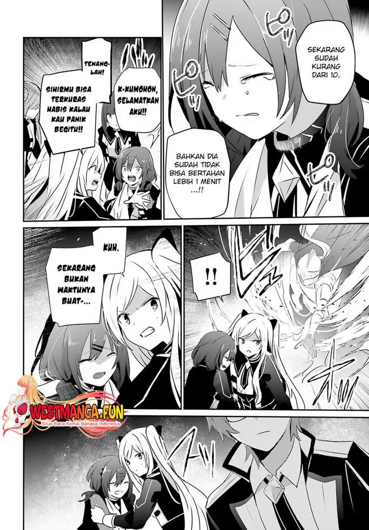 image-komik-kage-no-jitsuryokusha-ni-naritakute-chapter-64-2/33