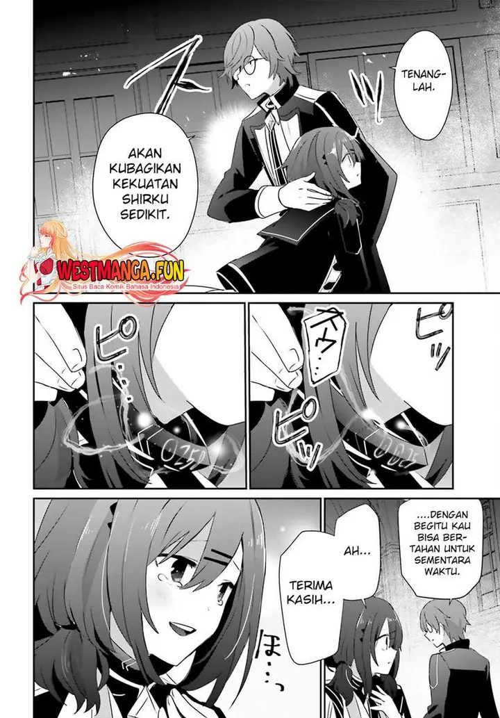 image-komik-kage-no-jitsuryokusha-ni-naritakute-chapter-64-4/33