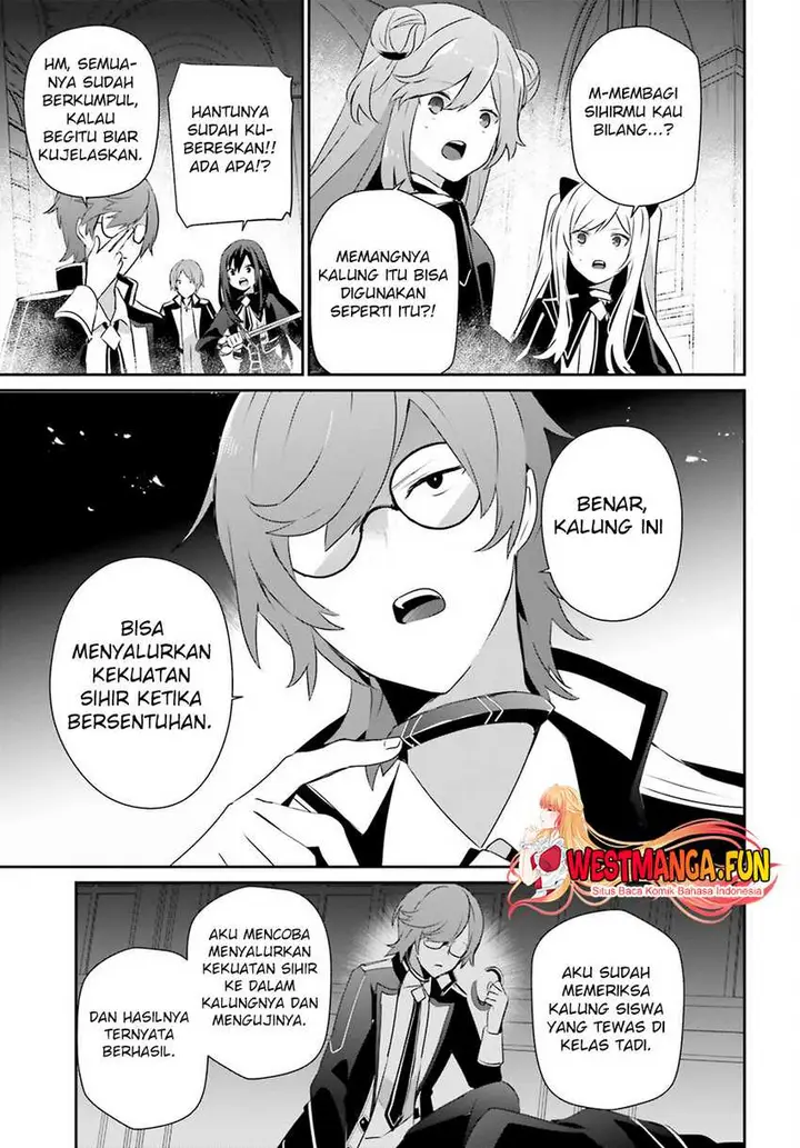 image-komik-kage-no-jitsuryokusha-ni-naritakute-chapter-64-5/33