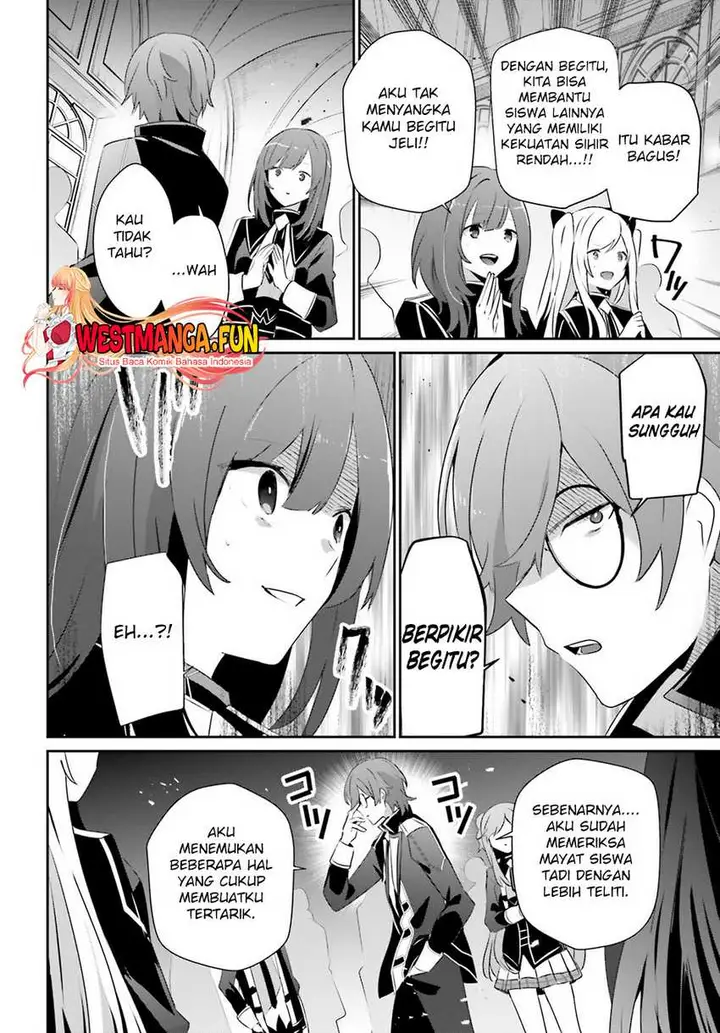 image-komik-kage-no-jitsuryokusha-ni-naritakute-chapter-64-6/33