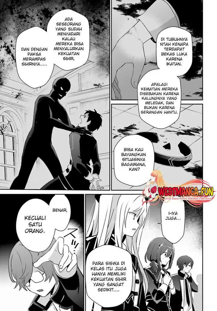 image-komik-kage-no-jitsuryokusha-ni-naritakute-chapter-64-7/33