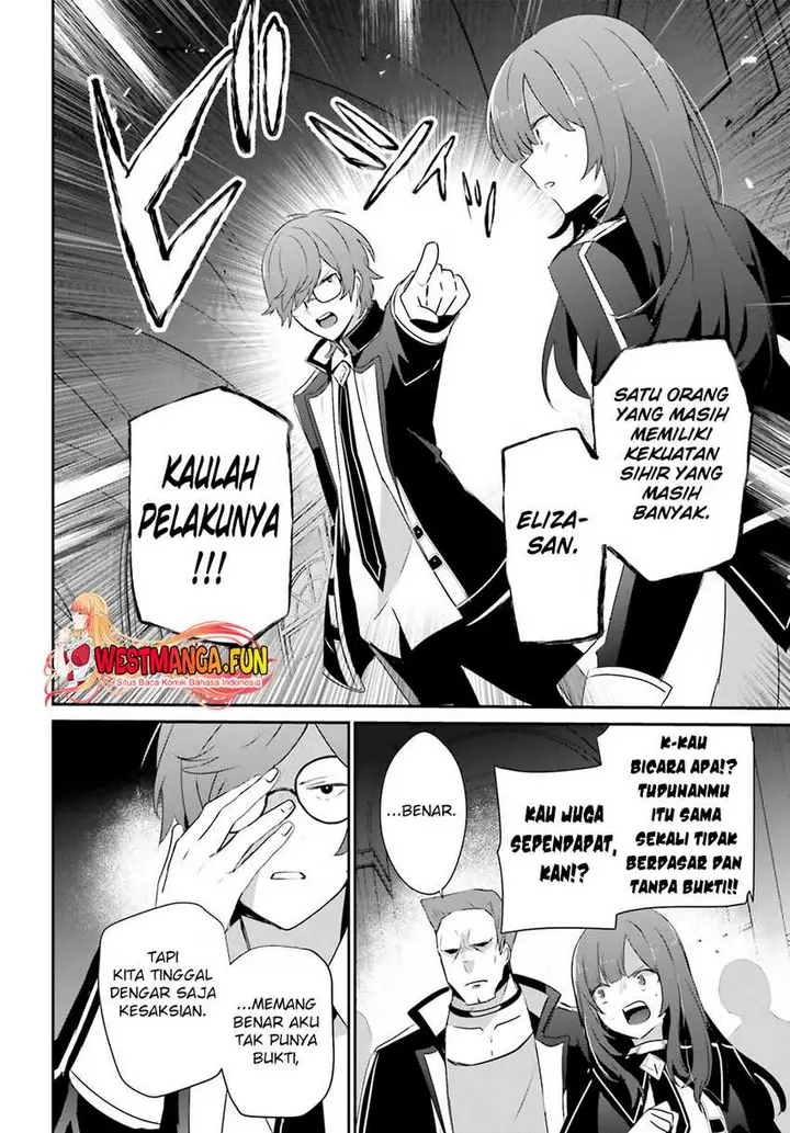 image-komik-kage-no-jitsuryokusha-ni-naritakute-chapter-64-8/33